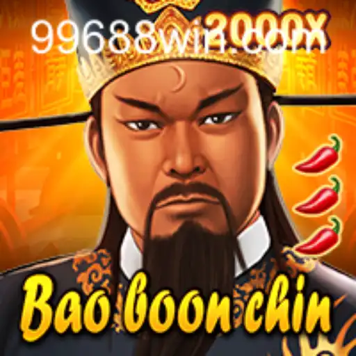Descubra os Segredos do Jogo BaoBoonChin e sua Relação com 9688win.com