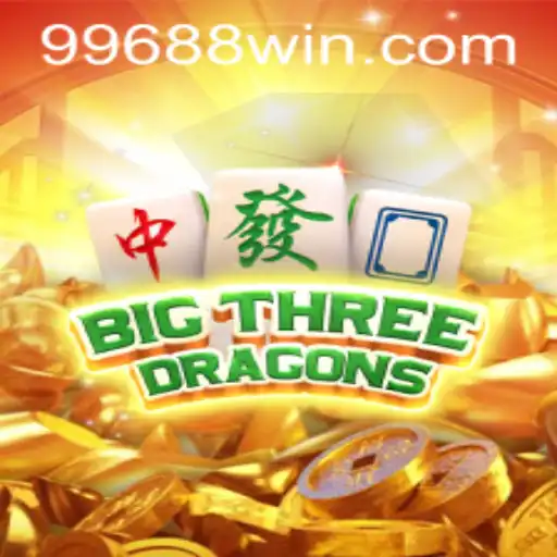 Descubra o Fascinante Mundo do BigThreeDragons com 9688win.com